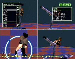 Fighter Maker 2